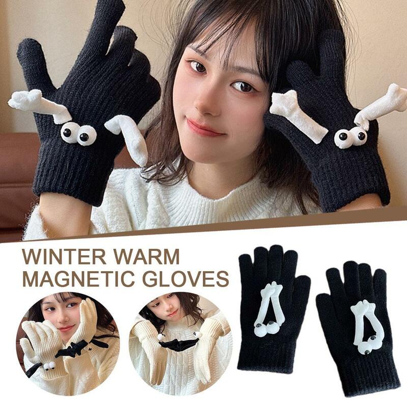 Cute Hand In Hand Magnetic Knitted Gloves Simple Big Winter Doll Mittens Eyed Warm Driving Gloves Couple Gloves W5N0
