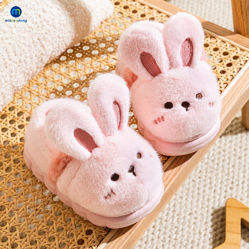 Winter Warm Kids Slippers Boys and Girls Indoor Non-slip Cotton Shoes Cartoon Fur Slides Children's Cotton Slippers Miaoyoutong