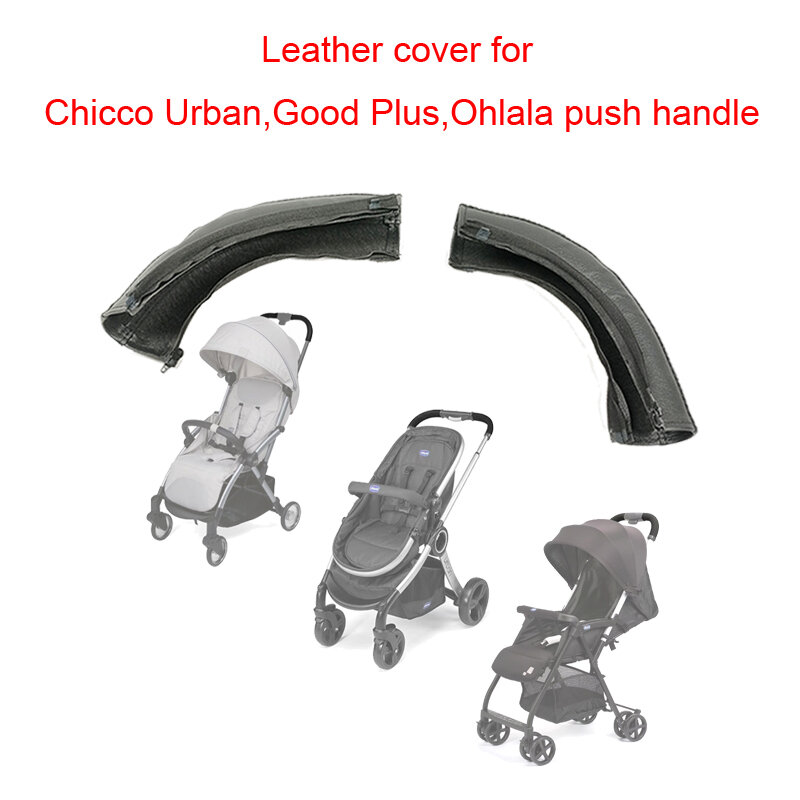 Buggy Leather Cover For Chicco Good Plus Urban Pushchair Handrail Mom Push Bar Protective Case Baby Stroller Replace Accessories