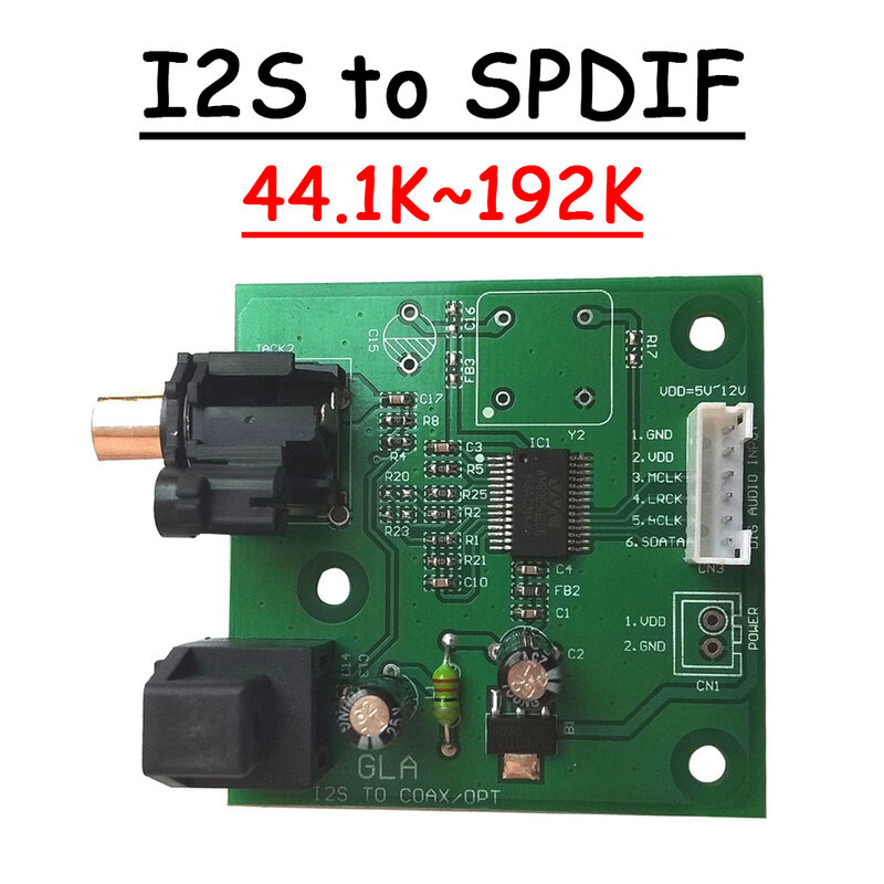 I2sからspdif同軸ファイバー出力ボード/iis入力同軸出力サポートサンプリング44.1k〜192k i2sから同軸opt