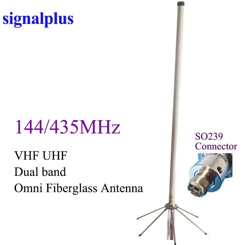 Antena de base de fibra de vidrio Omni VHF UHF, UV 144/435MHz, antena de walkie talkie exterior s239 de la serie de televisión, de la serie S239