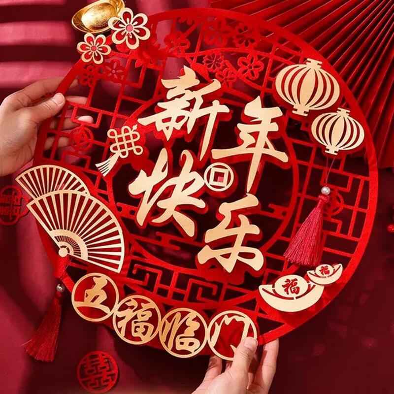 Adesivo per porta festivo 2024 anno del drago adesivo per finestra 3D Cartoon Wall Decal per la decorazione della festa del capodanno lunare