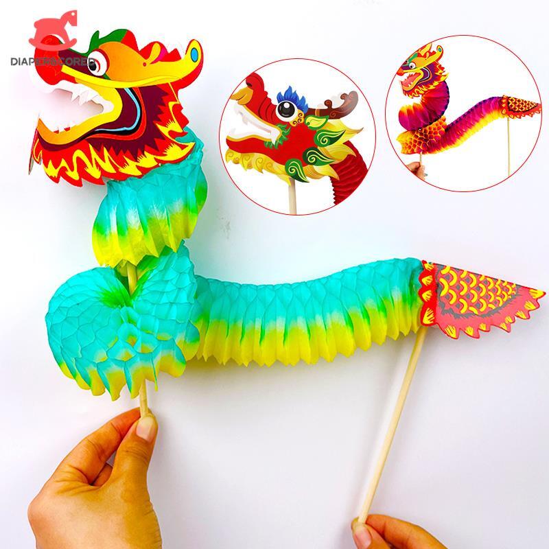 Paper Dragon Craft Material, Ano Novo Chinês, Nostalgia, DIY, Tridimensional, Dança, Decoração Flor
