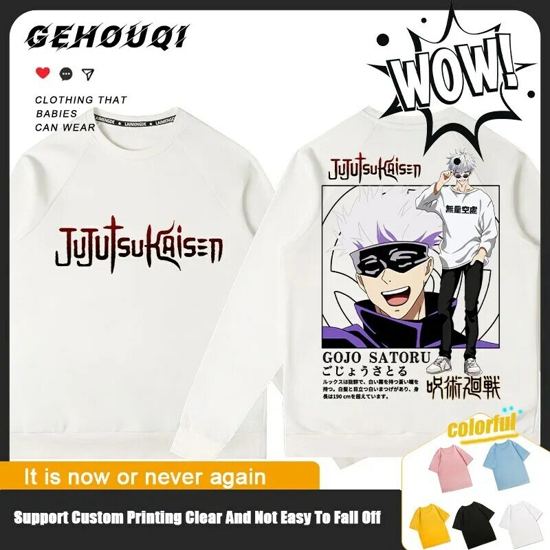 Spell Spell Back To War Anime Joint Crewneck Hoodie Male Summer Oil Jefo Black Anime Peripheral Clothes Autumn