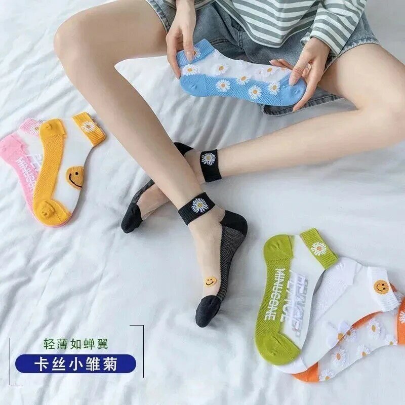 10 pieces socks women's socks summer low-top thin section wear-resistant stockings transparent crystal socks ins tide wild socks