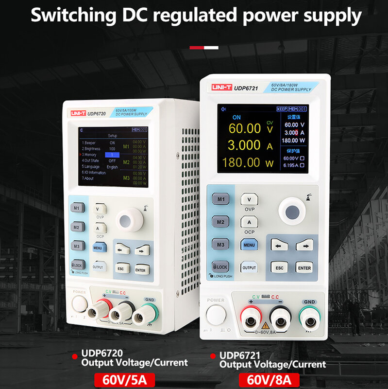 UNI-T DC 전원 공급 장치, UDP6720 UDP6721 안정기 스위칭 전원 공급 장치, 60V 5A 전압 전류 조정기, AC 220V 110V 입력
