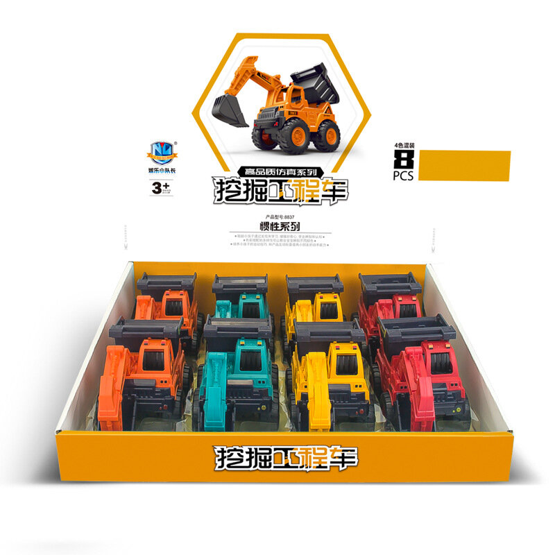 Инерционный экскаватор самосвал Инженерная модель автомобиля игрушечный автомобиль для мальчиков подарок на день рождения B206