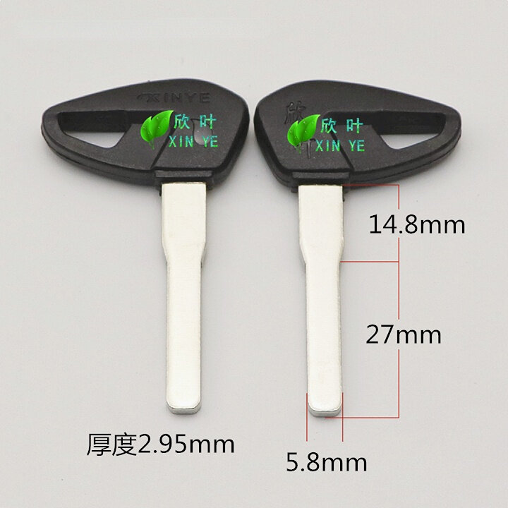 Mayorista Applicable To Plastic Crooked Handle Plate Inner Milling Motorcycle Key Blank Key