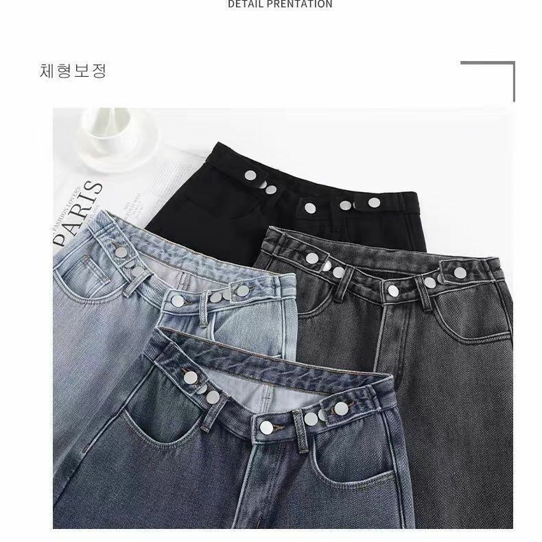 Pantalones vaqueros coreanos acolchados gruesos de pierna ancha para mujer, cálidos pantalones de arrastre rectos para mujer, pantalones holgados, 2023