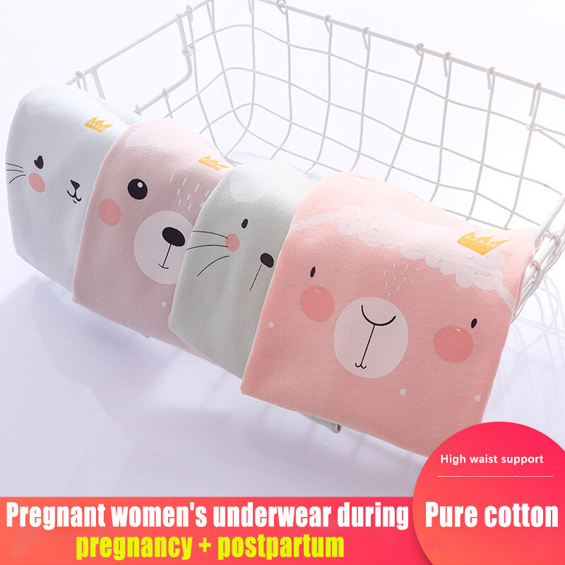 Calcinha maternidade de cintura alta para gestantes, algodão, apoio de barriga ajustável, cuecas fofas, calcinha de gravidez, 1pc