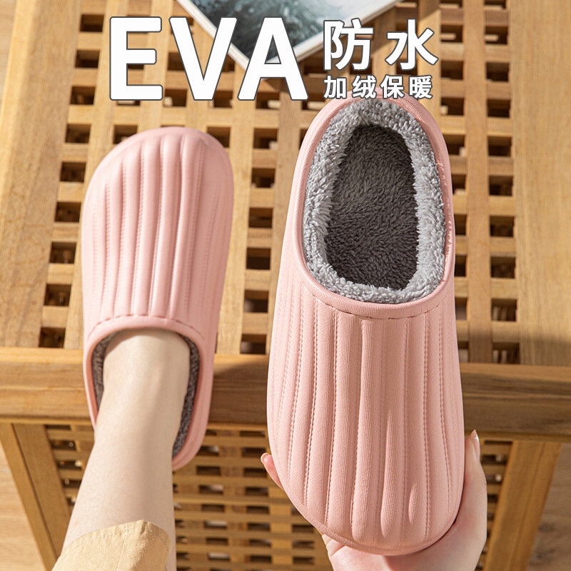 Waterproof Slippers Autumn and Winter Home Non-slip Comfortable Warm Cotton Shoes Non-slip Indoor Casual Slippers Easy to Clean