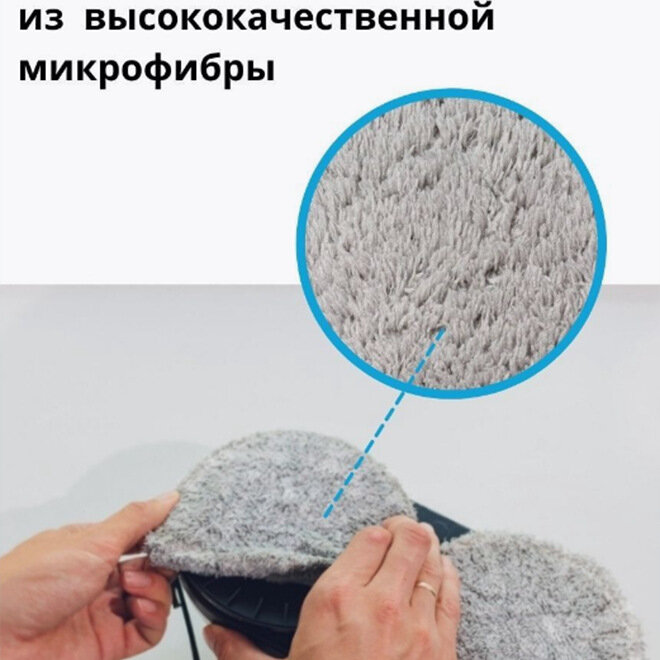 Window cleaner cleaning cloth, a pair of circular single square window cleaner robot cleaning mops