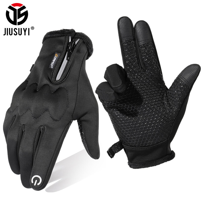 Gants à écran tactile pour hommes et femmes, gants de ski chauds, gants d'équitation par temps froid, gants de conduite, gants de travail de vélo, gants coordonnants, coupe-vent complet, hiver