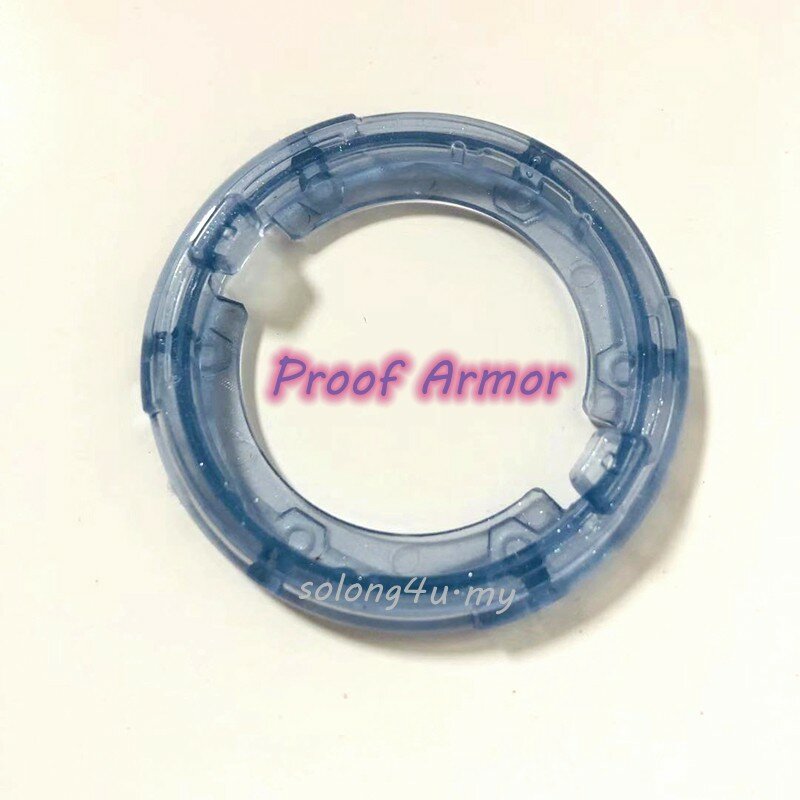 Grey Proof Frame SB Battle Ring