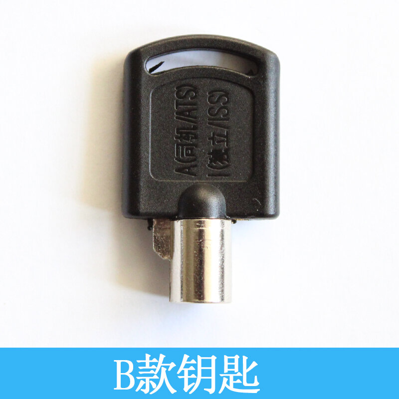 10pcs for Xizi Otis/Hangzhou Xiao Elevator Key/Control Panel Key/Base Station Lock Key/Triangle Key