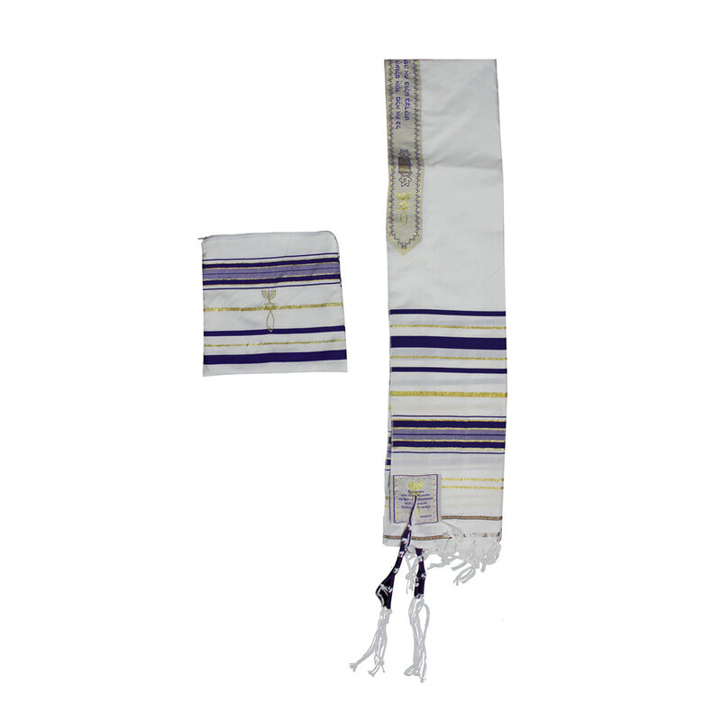 Scialle regalo Hanukkah da preghiera con sciarpa messianica Tallit 130x180cm