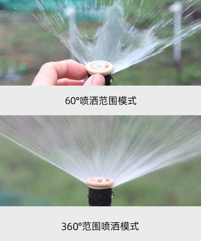 Adjustable 360 Degree Sprinkler Automatic Lawn Irrigation Head Plant Watering System in-ground Sprinkler Irrigation Device