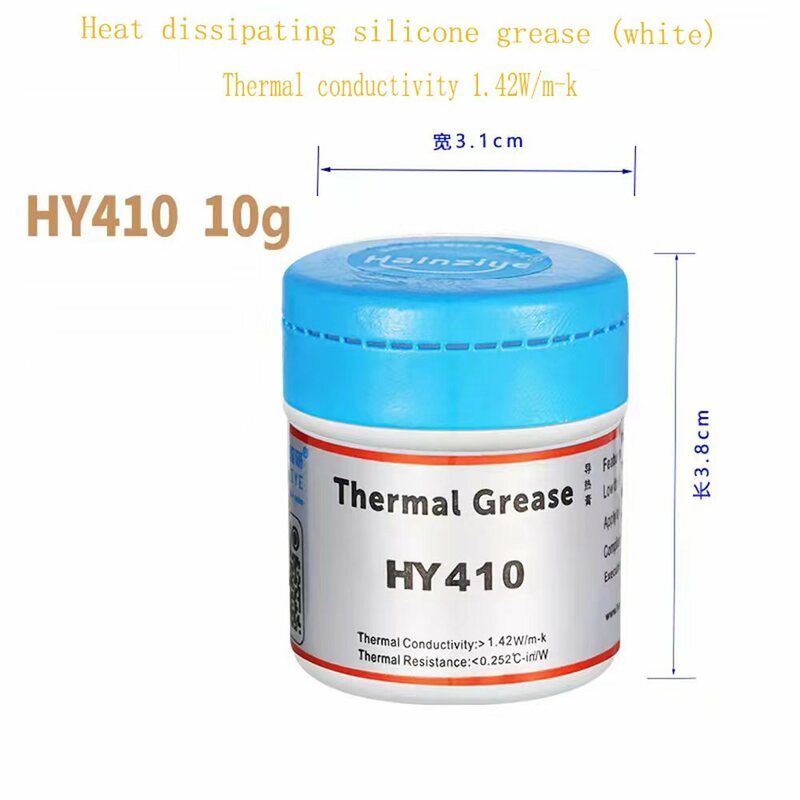 10g HY410 Thermal Conductive Silicone Grease Paste Conductive Grease Heatsink For CPU GPU Chipset Notebook Cooling