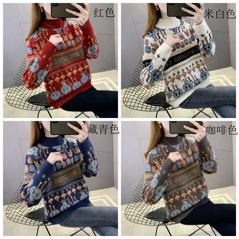 Koreanische Version Pullover Pullover für Frauen Frauen Kleidung Herbst und Winter Mantel Tops Vintage Damen bekleidung Strick pullover