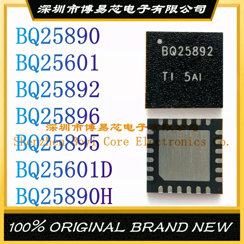 Chip de carregamento original IC, Novo, autêntico, BQ25890, BQ25601, BQ25892, BQ25896, BQ25895, BQ25601D, BQ25890H