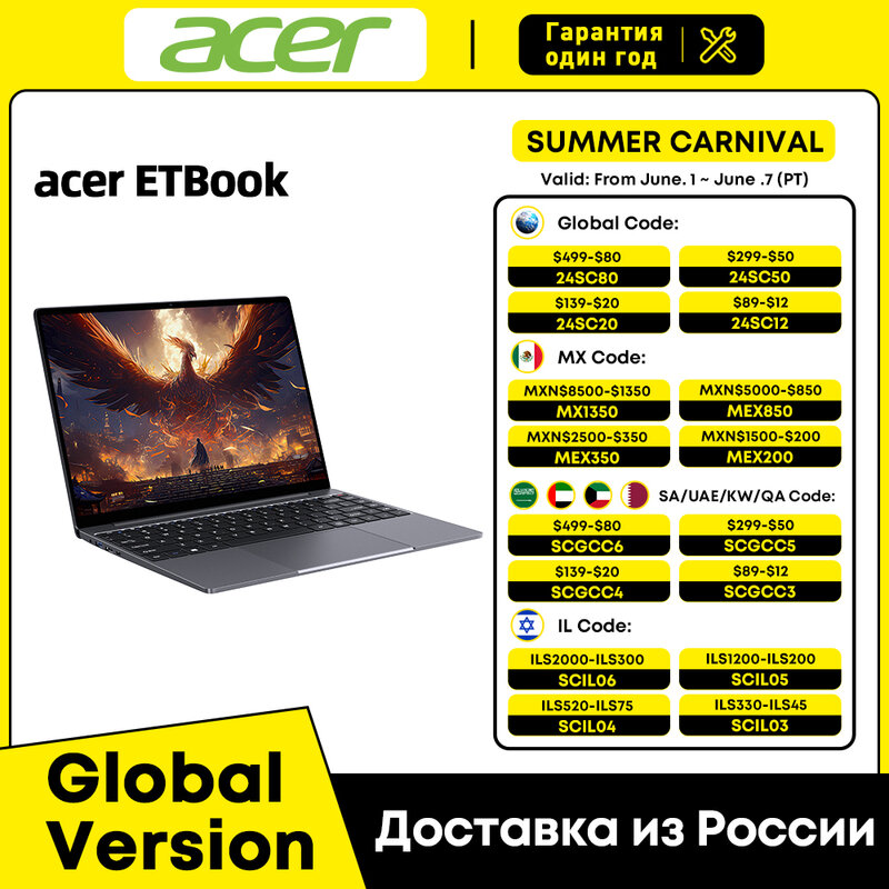 Acer-ordenador portátil de 14 pulgadas, dispositivo electrónico, Intel i5-12450H, 16GB, LPDDR4, 512GB, SSD, pantalla FHD de 2160x1440, M.2 hasta 1T, Windows 11