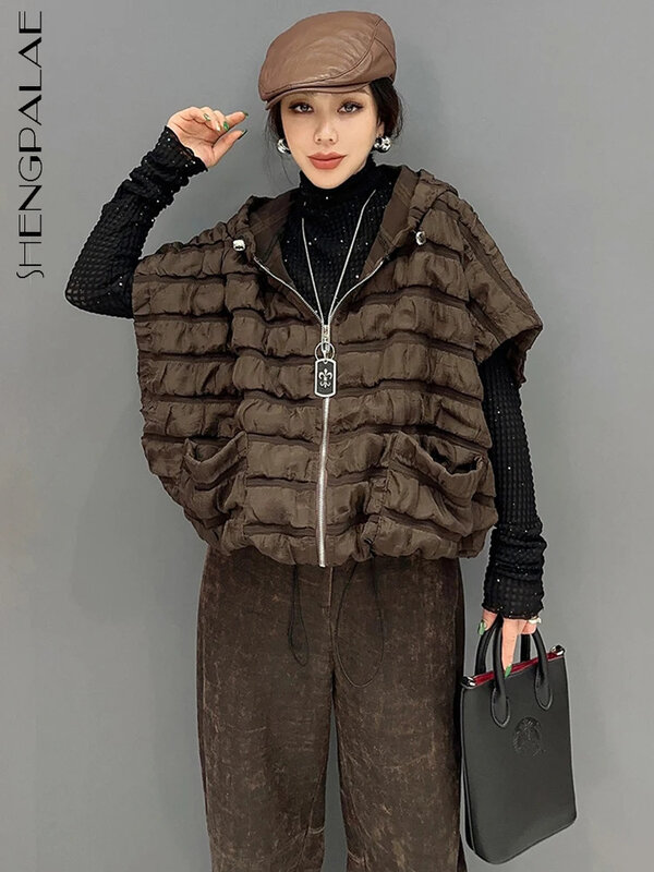 SHENGPALAE Korean Fashion Women Hooded Waistcoat Solid Color Versatile Zipper Folds Female Vest Tops Winter 2024 New Tide 5R8127