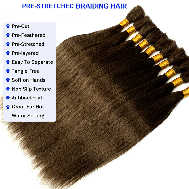 編組用ストレートヘアエクステンション、チョコレートブラウンヘア、16-28インチ、100g、4 #