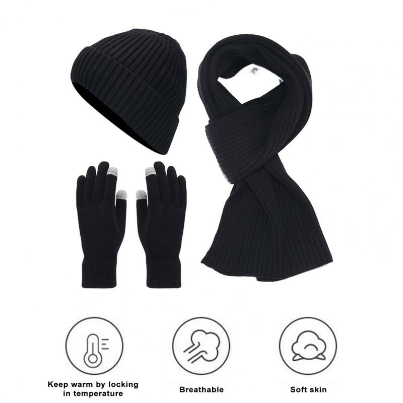 Вязаная шапка шарф перчатки Комплект зимняя шапка шарф перчатки набор из 3 предметов Унисекс Женская зимняя шапка бини длинный шарф на ощупь для холода