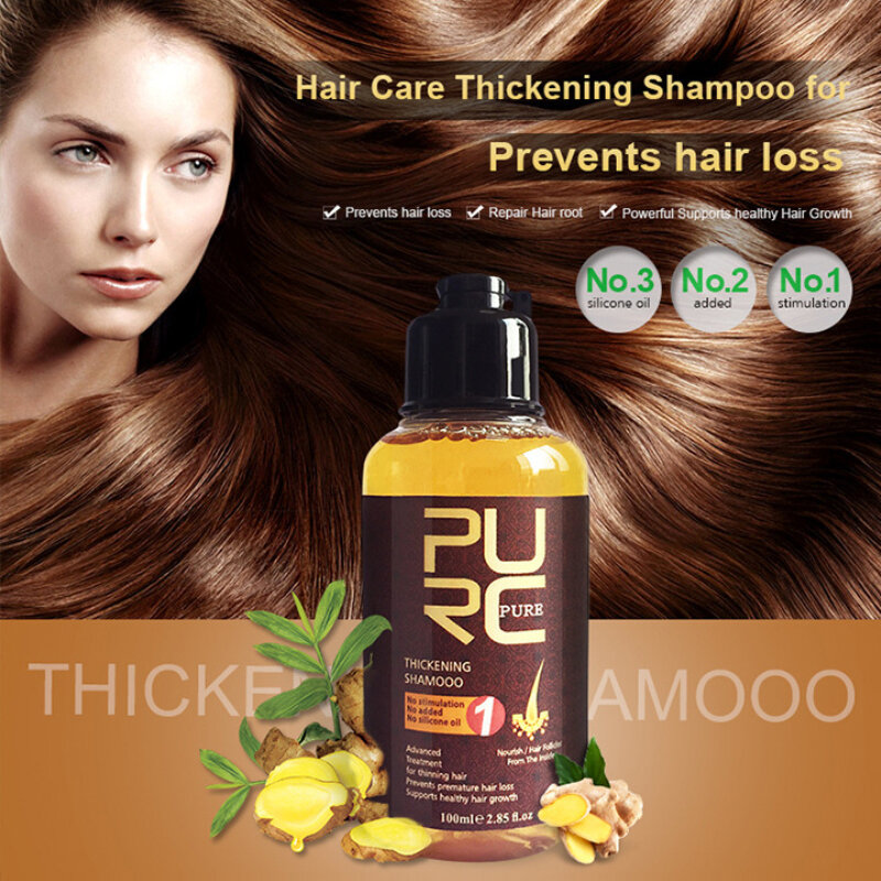 Purc ginger Haarwuchs Shampoo Kopfhaut Anti Haarausfall Öl Kontrolle saubere Verstopfung Follikel verdicken Haarpflege 100ml