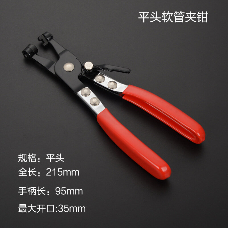 Hose Clamp Pliers Car Water Pipe Removal Tool for Fuel Coolant Hose Pipe Clips Thicker Handle Enhance Strength Comfort