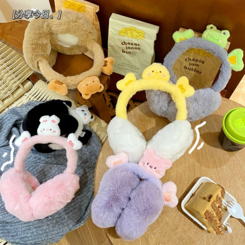 Kawaii Cartoon Animal Winter Warm Earmuffs for Women Plush Soft Doll Thicken Warm Ear Protection Cold Proof Korean Ear Cover