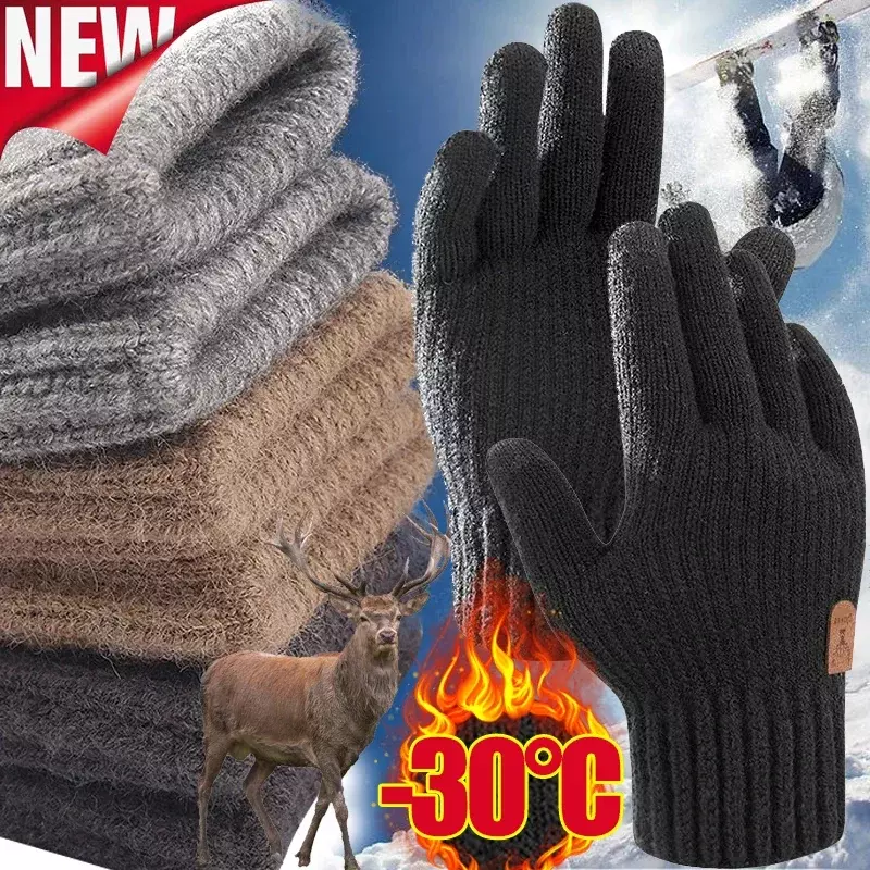 男性用防寒カシミアオーナリンググローブ、5本指ミトン、タッチ可能、暖かい、屋外、スキー、サイクリング、オートバイ、冬、新しい