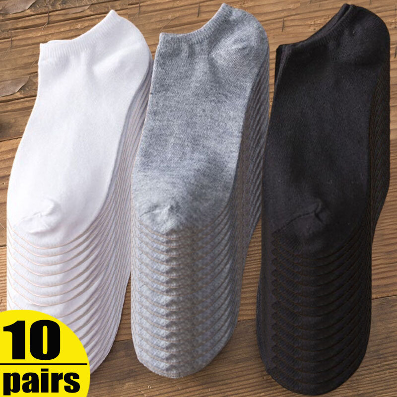Chaussettes courtes respirantes en coton pour hommes et femmes, chaussettes de sport invisibles, document solide, noir, blanc, gris, 10 paires, 5 paires