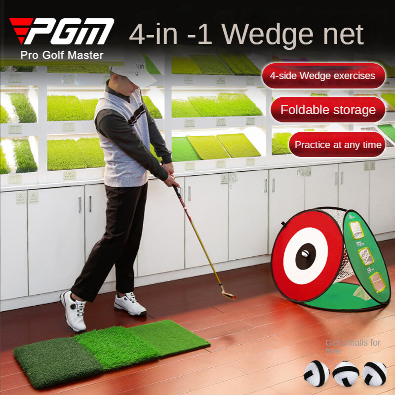 PGM Golf Red de astillado multifacetada práctica de entrenamiento en interiores portátil y plegable