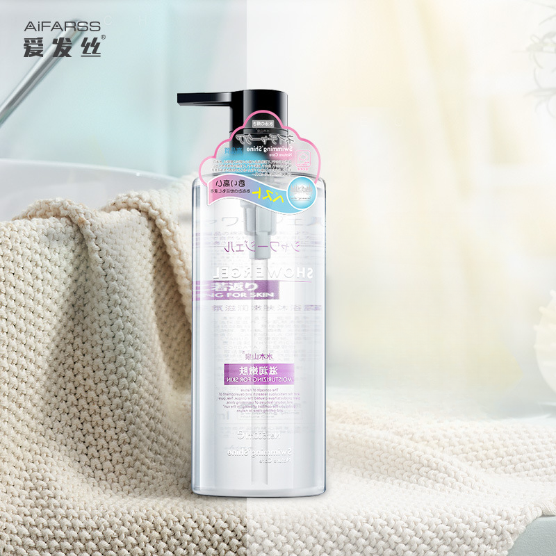 Szampon aminokwasowy + żel pod prysznic, olej kontrolujący usuwanie łupieżu, miękki szampon naprawczy francuski styl zapachowy zestaw do kąpieli zestaw żelowy pod prysznic