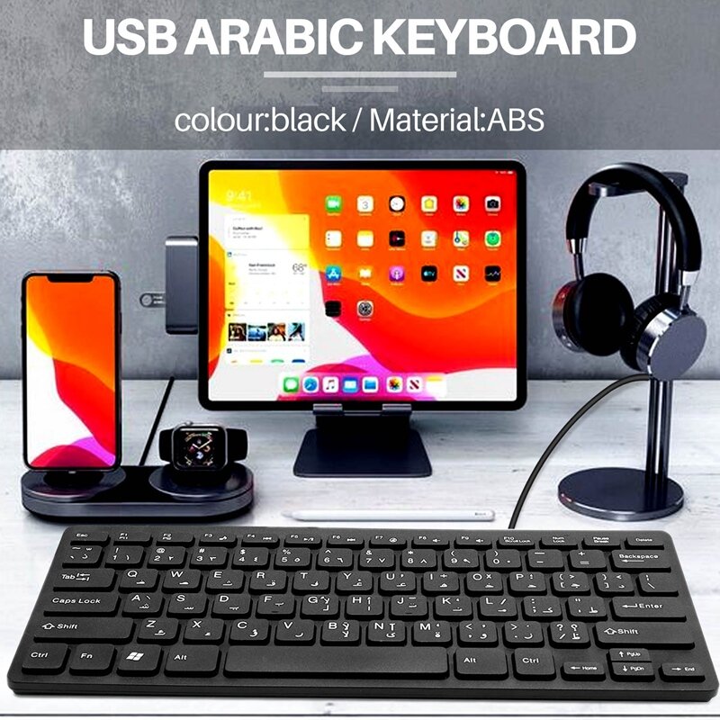 Teclado Bilíngue USB com Fio de Qualidade, Árabe, Inglês, Tablet, Windows, PC, Laptop, IOS, Android