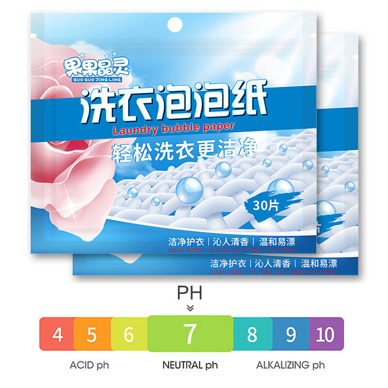 Soluble Laundry Tablets Strong Decontamination Laundry Soap Powder Washing Machines Clothing Cleaning Sheets Detergent Wholesale