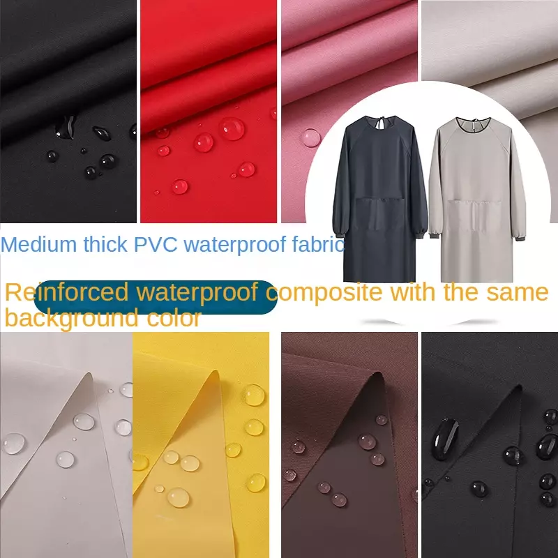 ผ้าหนากันน้ำได้โดยมิเตอร์สำหรับเสื้อกันฝนงานเย็บ DIY ผ้าพีวีซีนุ่มเคลือบสิ่งทอตกแต่งธรรมดาความหนาแน่นสูง