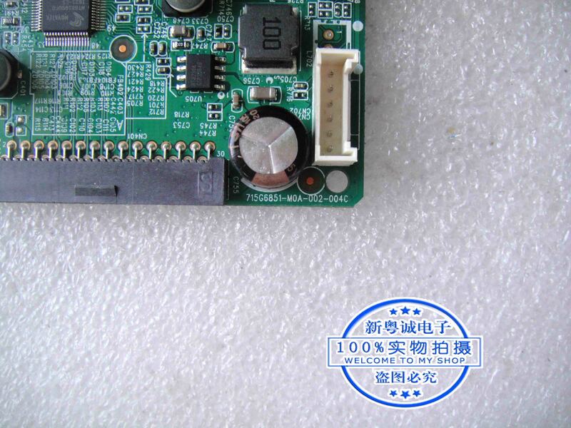 E2070 Laufwerks platine 715g6851-m0a-002-004c Bildschirm TPM195WD1-XTN01.U