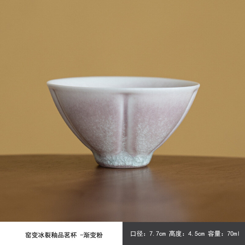 Cangkir Master keramik buatan tangan 70ml, Set teh Kung Fu cangkir tunggal item teh keramik rumah tangga