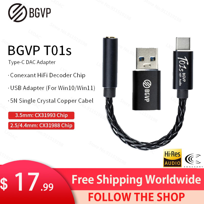 BGVP T01s Dac 디코딩 오디오 HiFi 이어폰 앰프, USB C타입-2.5mm, 3.5mm, 4.4mm 잭 어댑터, 32 비트 디지털 디코더 AUX 컨버터