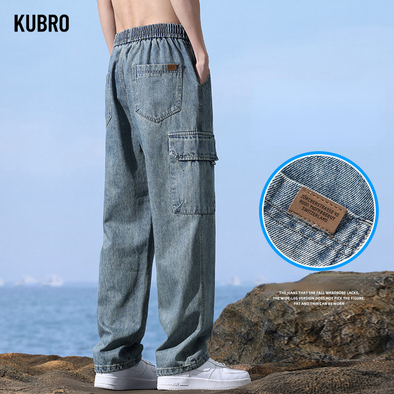 KUBRO Harajuku Street Casual Cargo Pants 2024 Spring Fashion New Loose Straight Men's Jeans Elastic Waist Lace Up Denim Trousers