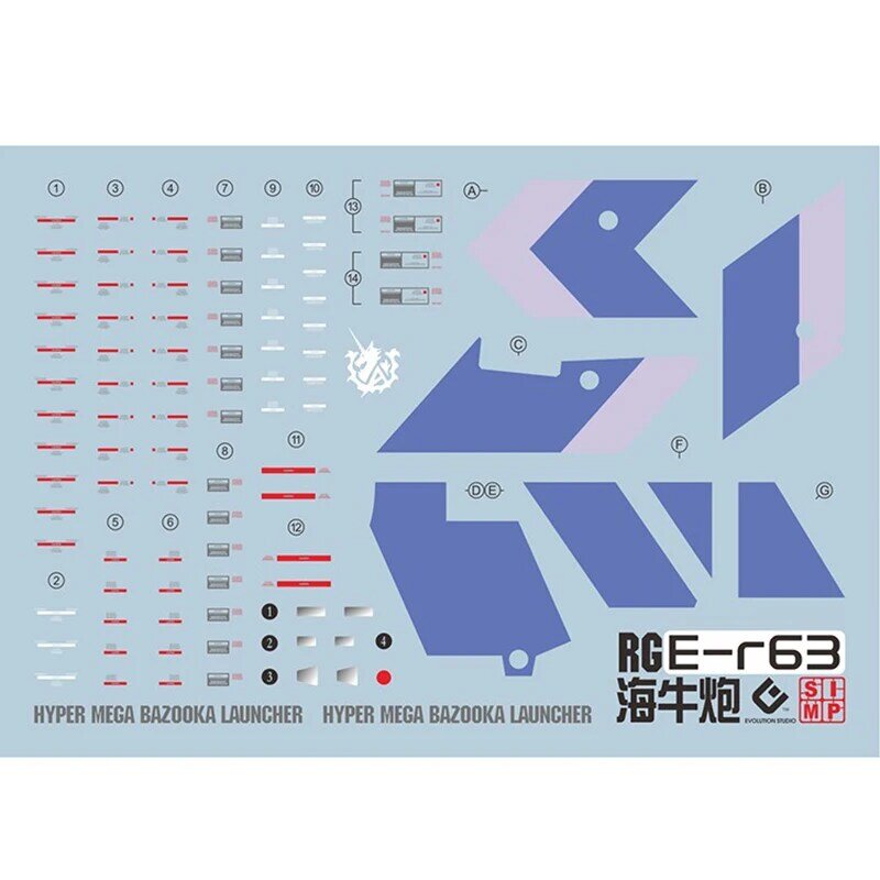 EVO Model Decals Water Slide Decals Tool For 1/144 RG Hi-Nu Fluorescent Sticker Models Toys Detail-up Accessories