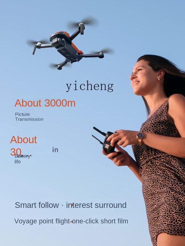 ZC-cámara aérea profesional para evitar obstáculos, dispositivo de alta gama, tecnología negra, UAV 4K HD, pequeña, inteligente, larga resistencia, para adultos