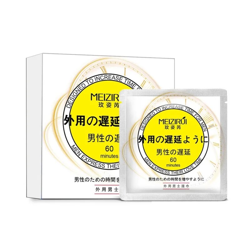 Toallitas húmedas eléctricas para hombres, Spray retardante Original japonés, 12 piezas