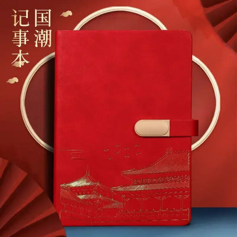 Notebook A5 high-end biznesowy prosty retro praca biuro notatnik zagęszczony pamiętnik dla prezenty dla uczniów
