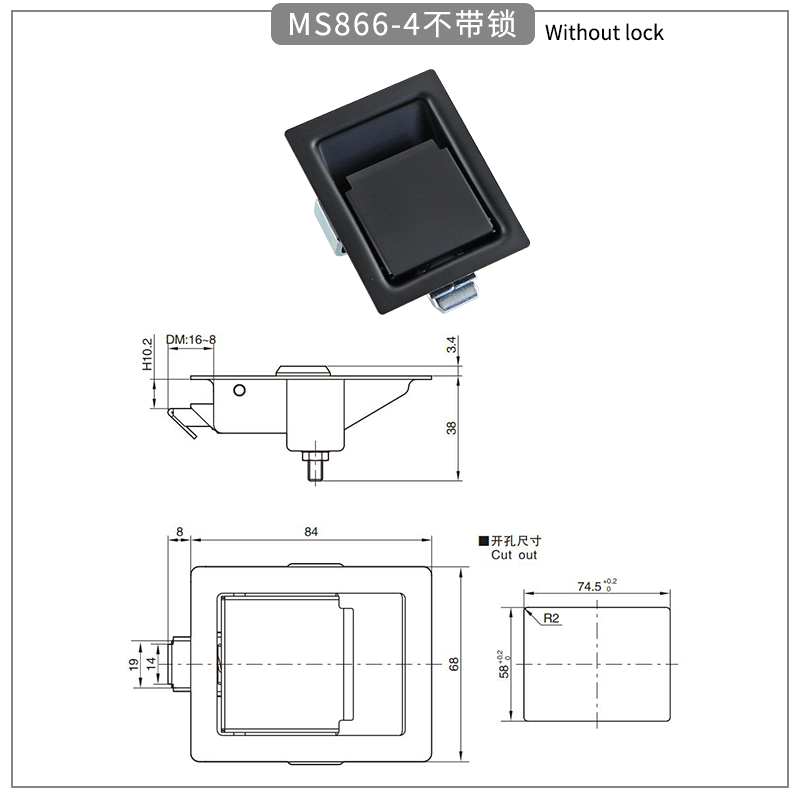 Iron Material Door Lock Collision Lock Industrial Switch Cabinet Cabinet Cabinet Distribution Box Rv Flat Lock