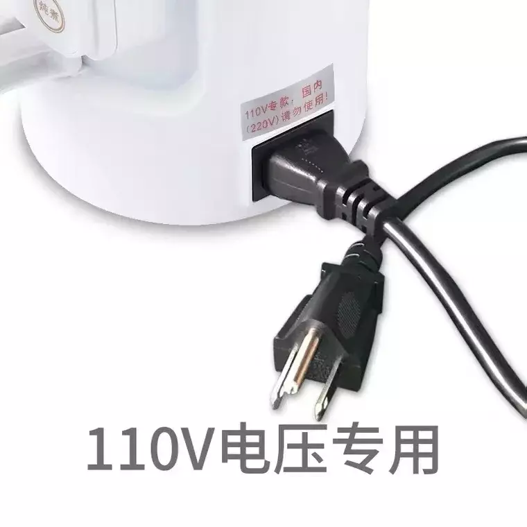 Olla de cocina eléctrica de 110V para exportación a pequeños electrodomésticos, electrodomésticos portátiles para viajes al extranjero en los Estados Unidos