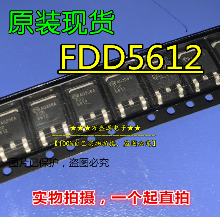 20 piezas ORIGINAL nuevo FDD5612 5612 TO-252 FET MOS tubo N Canal