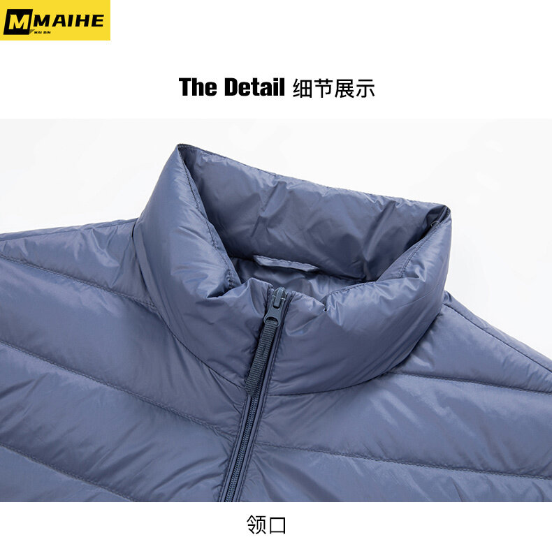 Autumn And Winter Down Jacket Men's New Ultra Light White Duck Down Hooded Warm Jacket High Quality Men's Winter Jacket